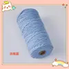 Cuerda de algodón trenzado 3mm 4mm de colores tapiz hecho a mano degradado color sólido cuerda de algodón material para colgante de coche cuerda para tejer diy hilo de algodón