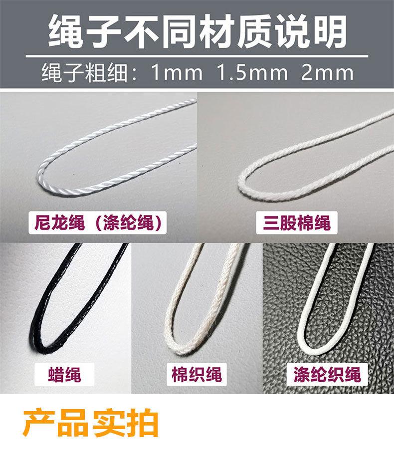 吊粒通用详情页_05.jpg