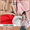Tecido de cashmere tipo mousse Keqiao de tecido de veludo face única felpudo escovado tricotado alta elasticidade camiseta segunda pele tecido quente