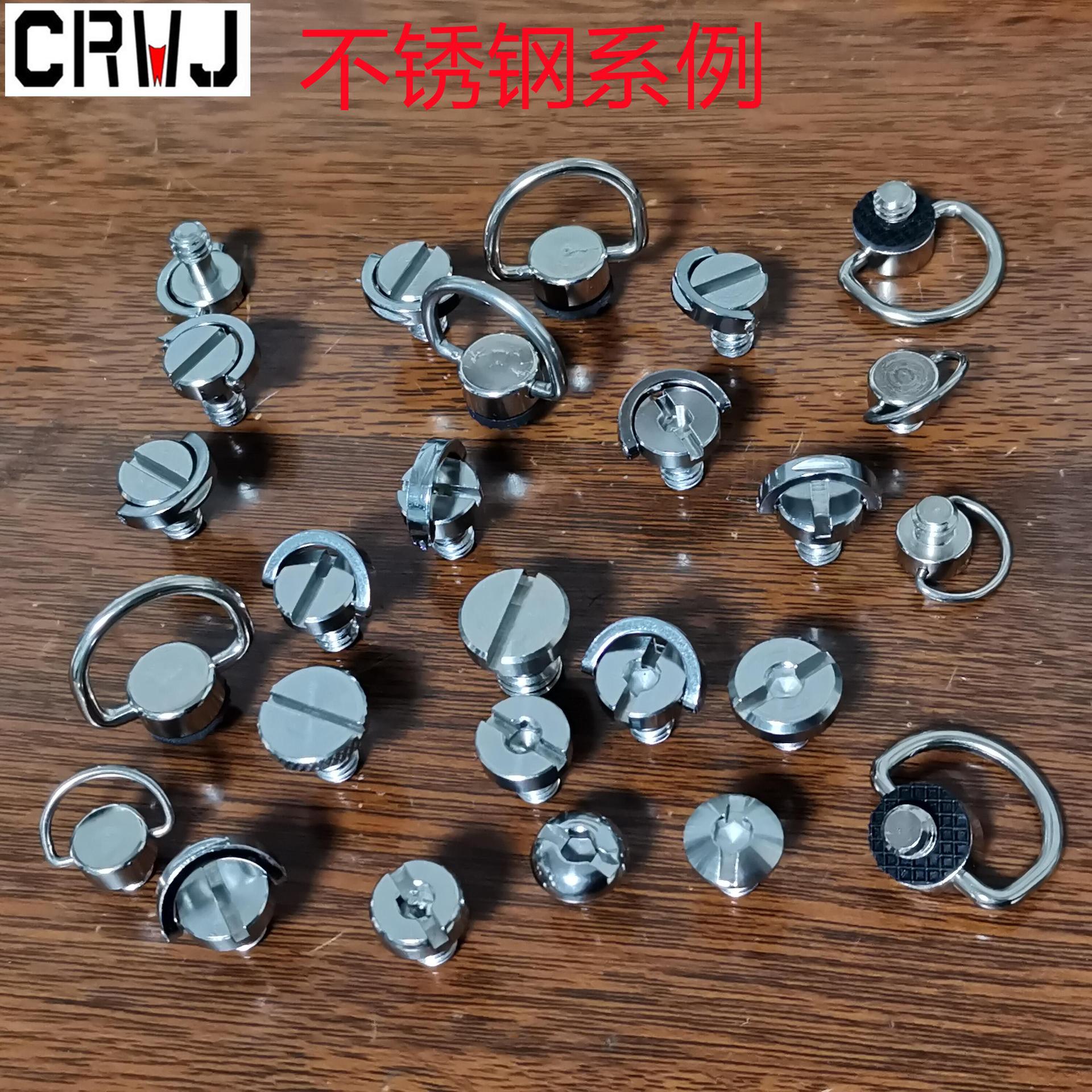 IMG_20210520_1722110_副本