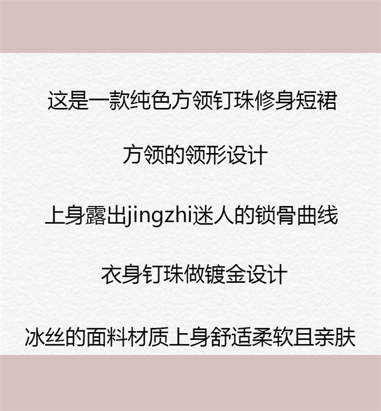 微信图片_20201123211523_副本.jpg