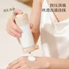 Reabastecível Tipo Prensa a Vácuo Portátil de Viagem para Sair Creme Facial Loção Corporal Shampoo Gel de Banho Prensa Grande Capacidade