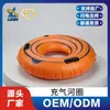 Flotador Inflable de Río de PVC Hecho a Medida de Fábrica con Portavasos, Flotador Acuático para Adultos, Flotador de Natación, Flotador Inflable