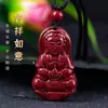 Colección de Colgantes de Cinabrio Estilo Luz de Estrella, Collares de Pareja Año Zodiacal Arena Dorada Morada, Suministro para Vendedores Ambulantes, Joyería Regalos al por Mayor