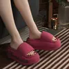 Pantuflas de Eva para Mujeres Menudas, de Verano para Exteriores, Suela Gruesa de 8 cm, Antideslizantes, Resistentes al Olor, Sandalias Versátiles de Nueva Marca de Moda