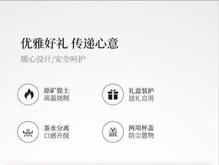 粗陶办公杯_08