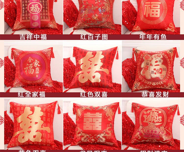 抱枕----版面--OK_08