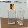 Botella de licor 2-2 botella de vino pequeña vidrio vacío 100ml con tapa botella de degustación 250ml medio kilo