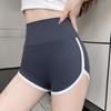 Ropa Exterior de Verano Pantalones Cortos Finos de Color Contrastante Leggings Cintura Alta Pantalones de Seguridad Barbie Línea Sin Vergüenza de Tres Puntos Pantalones Tiburón para Mujer