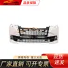 Adecuado para conjunto de parachoques delantero Toyota 2020 Sea Lion, piezas Toyota
