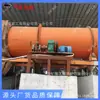 Máquina Lavadora de Arena Tipo Rodillo, Máquina Lavadora de Rodillos para Separación de Arena y Grava, Máquina Lavadora de Arena Espiral de Gran Capacidad