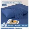 Par de Fundas de Almohada de Seda Helada de Nylon Refrigerante para Clase de Verano 48X74 Uso en Casa Funda de Almohada para Adultos Cubierta Interior para Cojín Individual