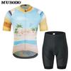 Comércio Exterior Transfronteiriço Novo Verão Rota de Montanha Roupa de Ciclismo Manga Curta Terno Absorvente de Suor e Umidade Outdoor