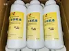 El aceite refrigerante para compresor de aire acondicionado es adecuado para refrigeradores R22/R600A/R502, aceite anticongelante para Karamay, Xinjiang