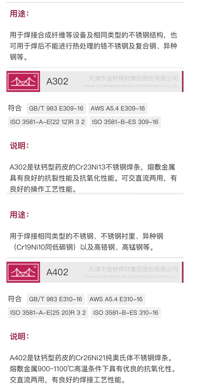 详情页hant_06