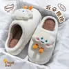 Pantuflas de Algodón Peluche con Lazo para Mujer, Nuevo Estilo Otoño e Invierno 2025, Uso en Interiores del Hogar, Suela Gruesa, Pantuflas de Algodón Ultra Suaves