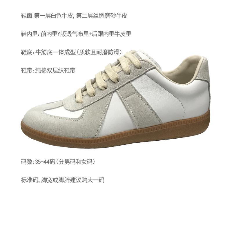 白底800