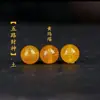 Rojo, Negro, Amarillo y Verde, Blanco Manau Bronceado Cinco Vías Dios de la Riqueza Pulsera de Cuentas Redondas Cuentas Sueltas DIY Color Transferencia de Cinco Colores Verde