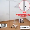 Estante Giratorio de Piso Resistente y Seguro de Siete Niveles para Joyería, Calcetines, Bufandas, Fundas de Teléfono y Accesorios