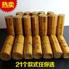 Resbalones de Bambú Artesanía Prefacio del Pabellón de la Orquídea Analectas de Confucio El Arte de la Guerra de Sun Tzu Di Zi Gui San Zi Jing Corazón Jing Clásico del Té