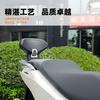 Adecuado para Honda NWG150 accesorios de motocicleta modificados de una sola parada barra protectora anticaída barra protectora de escape barra anticolisión de acero al carbono