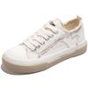 Zapatos de Lona para Mujer Paul Frank/Mono Boca Grande Zapatos de Malla de Suela Gruesa y Delgada Zapatos de Suela Gruesa Estudiantes Casuales