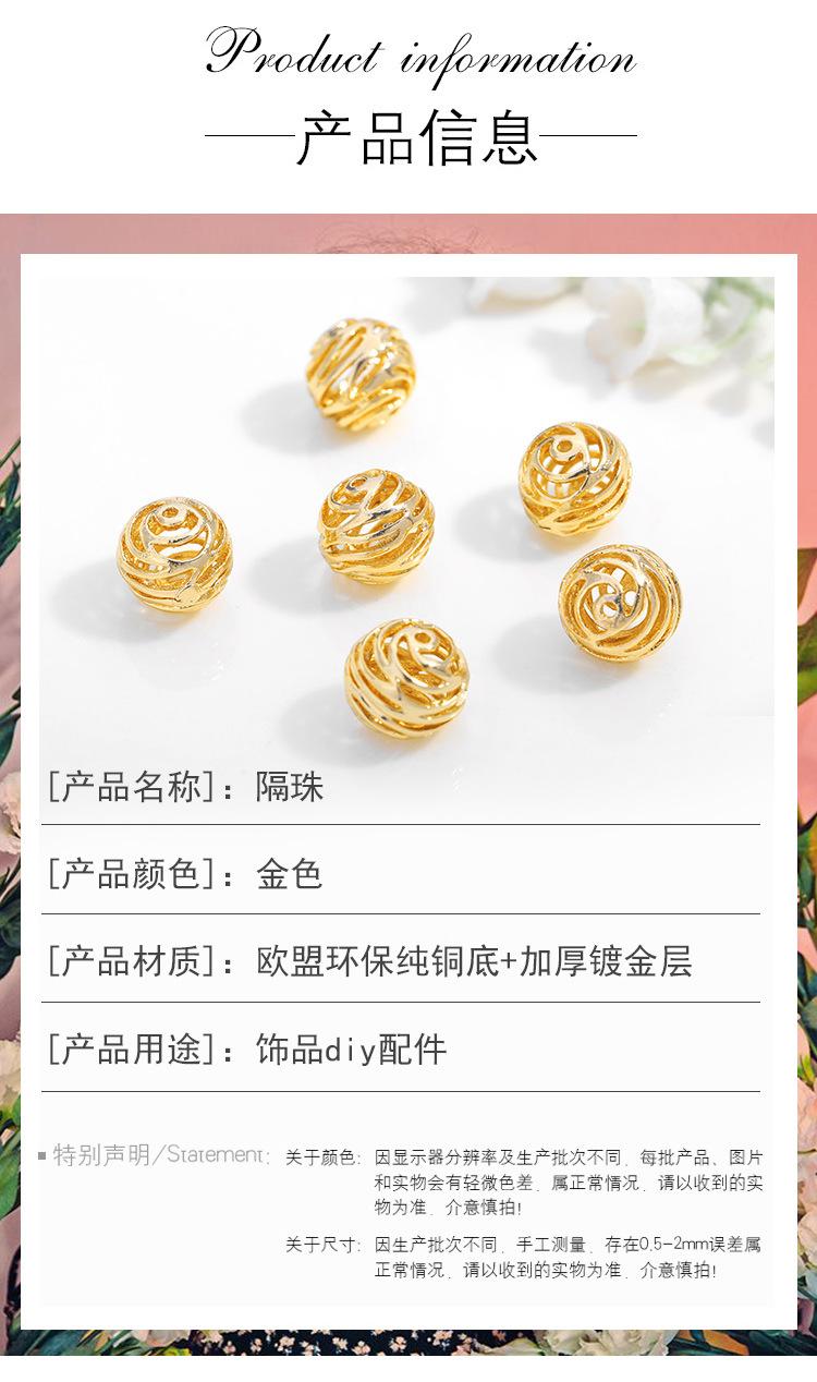 MY5886-新配件详情页_02.jpg