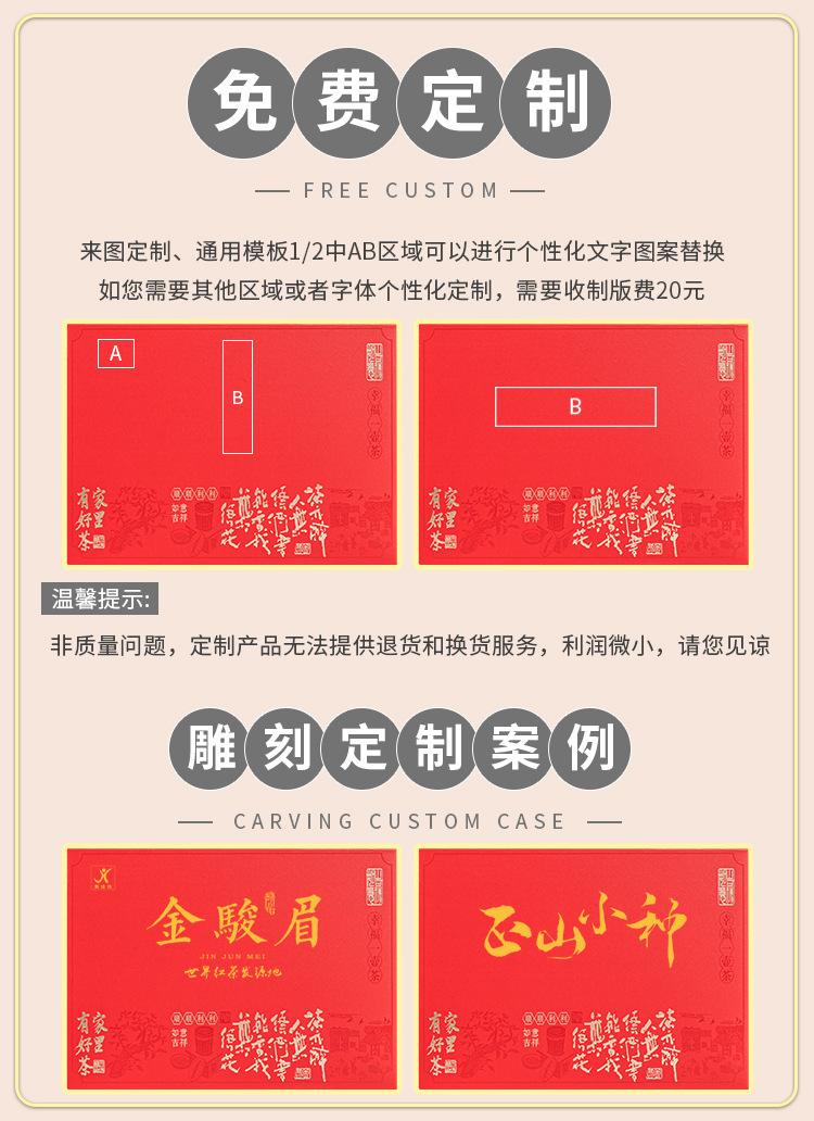 企业店.jpg