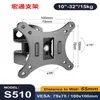 Soporte Universal para Monitor de Computadora, Estante de Audio para Máquina de Karaoke Ktv, Pantalla de Monitor de Oficina de Fábrica, Soporte de Pared para TV