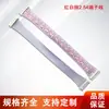 2.54 Fio Vermelho e Branco Fábrica Atacado Terminal Conector Eletrônico Macho Cabo de Conexão de Termostato Cabo Terminal Equipamento de Placa de Circuito Impresso