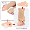 Separador de Dedos del Pie con Superposición de Pulgar Ajustable Protector de Dedo Pulgar de Silicona Corrector Ortesis para Corrección del Dedo Meñique