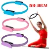 Fabricante de Anel de Pilates Mais Vendido Transfronteiriço, Anel de Yoga, Anel de Resistência para Yoga, Anel Mágico, Anel para Alongamento das Costas, Anel para Afinar as Pernas, Anel para Fortalecimento do Assoalho Pélvico