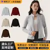 Top versátil de cuello alto para mujer, estilo coreano, corte ajustado, transfronterizo, chaqueta cárdigan de color liso para otoño, lujo ligero europeo y americano, hombro normal