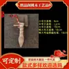 Colgante de Bolígrafo Wenchang de Madera de Durazno Listo para Distribución Mayorista, Bolígrafo Grande para el Éxito Académico, Colgante de Bolígrafo Wenchang de Madera de Durazno