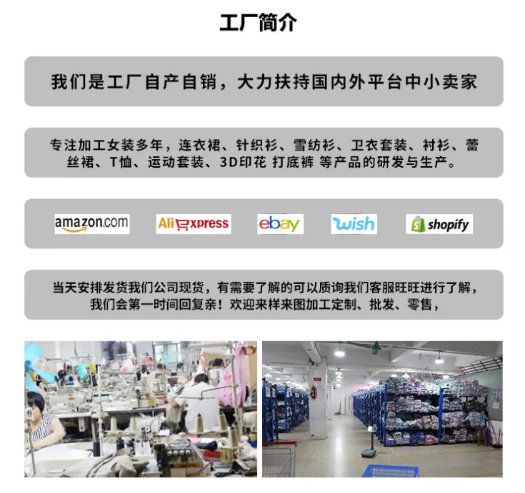 微信截图_20211031191138
