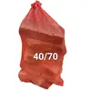 Venta Directa Bolsas de Malla Naranja Específicas para Maíz 53*90, Bolsas de Malla
