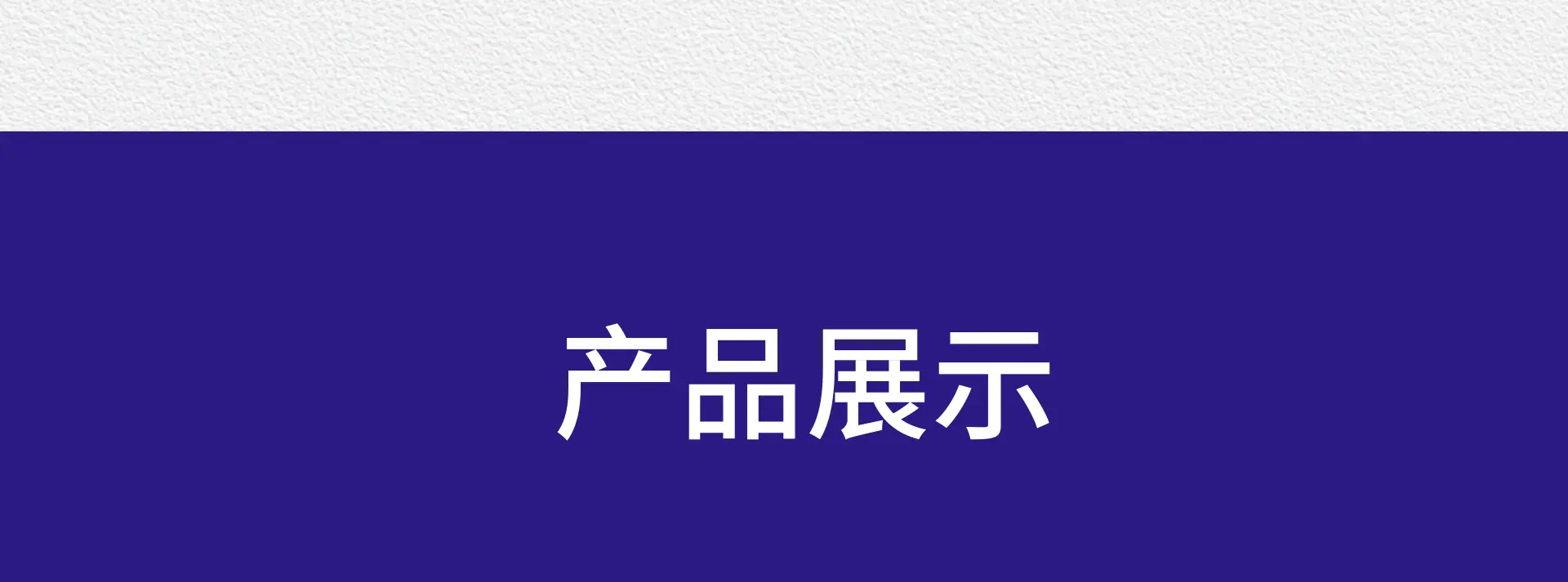 详情页2-拷贝_03