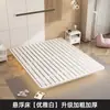 Cama suspensa para quarto principal, design moderno minimalista, sem cabeceira, cama de ferro, cama de princesa, adequada para imóveis de aluguel, solteiro ou casal, cama com estrutura de aço reforçado