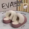 Chinelos de Algodão Impermeáveis Eva para Mulheres no Inverno, Antiderrapantes, Silenciosos, para Interior e Casa, Forrados com Lã, Espessados, Elevadores e Quentes para Mulheres