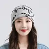 Directo de fábrica bufanda de doble capa caliente para otoño e invierno gorro retorcido sombrero de protección para el cuello multifuncional bufanda máscara