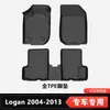 Alfombrillas de Piso para Coche de TPE Son Adecuadas para Renault Logan 2004-2013 Renault Especial para Coche Cobertura Total