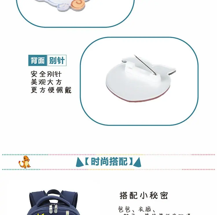 详情6.jpg