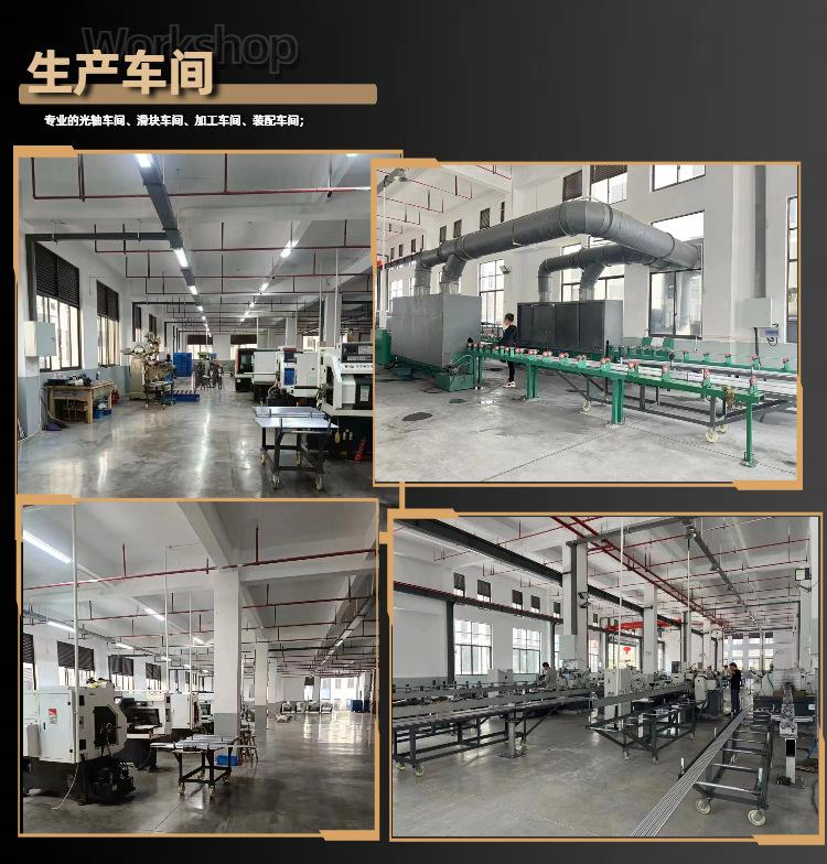 详情通用2.jpg