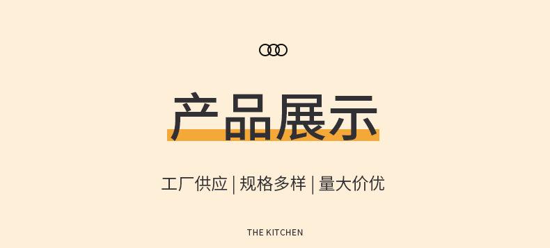 详情_08