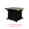 Mesa Plegable Exterior Cesta de Almacenamiento Mesa de Picnic para Acampar Bolsa Colgante de Almacenamiento Bolsillo Bolsa de Almacenamiento para Mesa Bolsa de Almacenamiento a Prueba de Salpicaduras