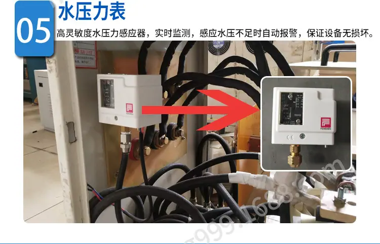 高频25KW分体详情页_11