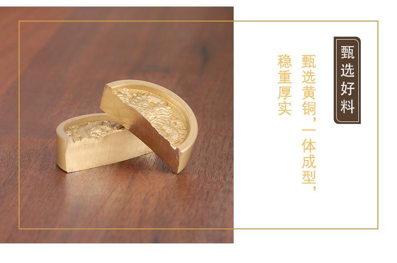 纯铜镇纸镇尺