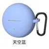 Adecuado para funda protectora de auriculares Bluetooth OPPO Enco Clip2, funda protectora de silicona para auriculares tipo clip de oreja opp, segunda generación