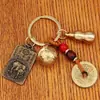 Llavero Colgante Cilindro Pequeño Baifoo Nuevo Hecho a Mano Latón Mini Cornucopia Accesorios Vendedor Ambulante Productos Fabricante Mayorista
