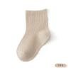 Calcetines de Fibra de Bambú para Niños Verano Malla Fina Transpirables de Media Pantorrilla Lindos Calcetines para Bebé Fabricante Venta al Por Mayor